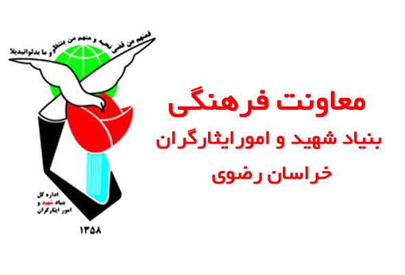 حسن خیاطی