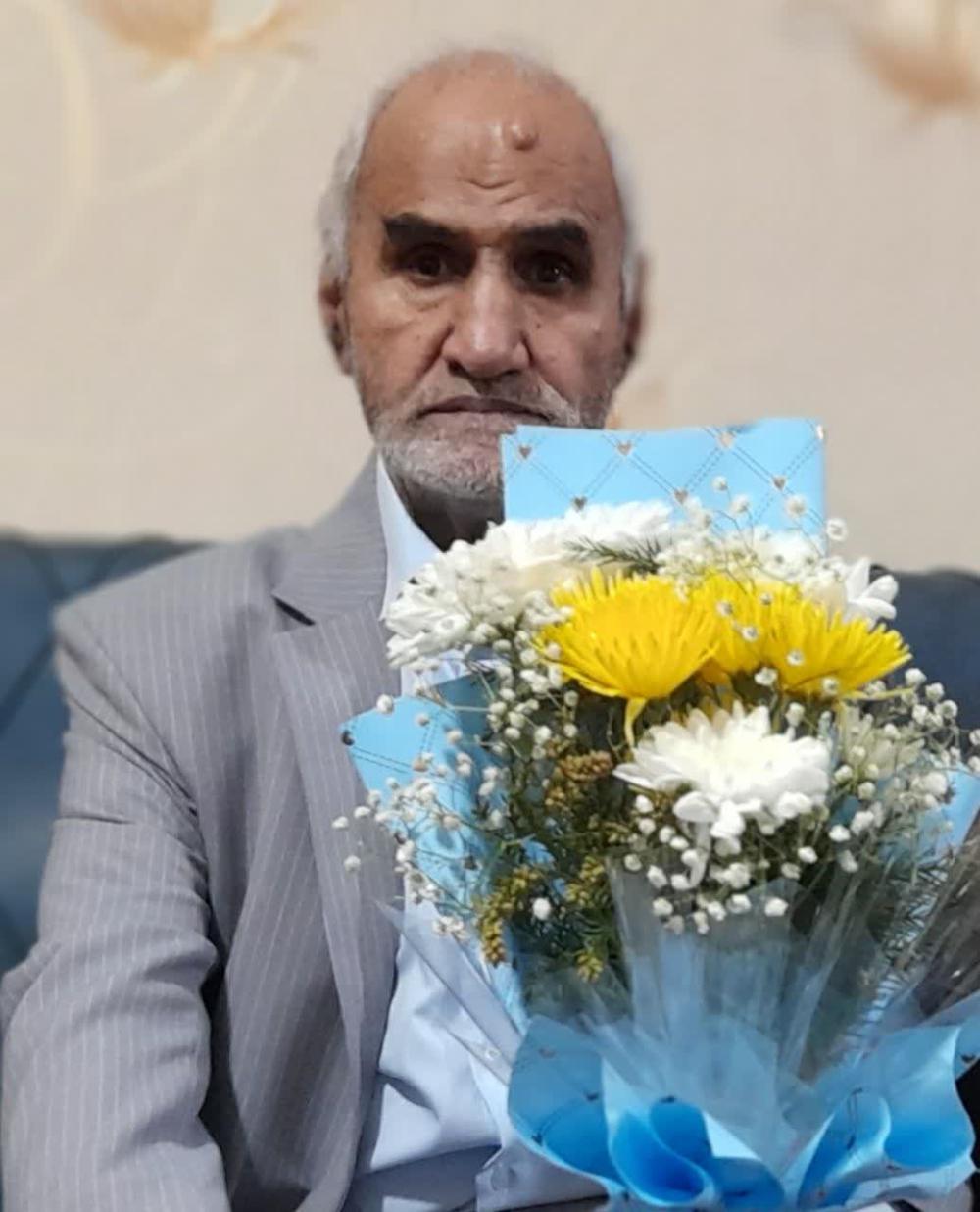 ختم گروهی قرآن  