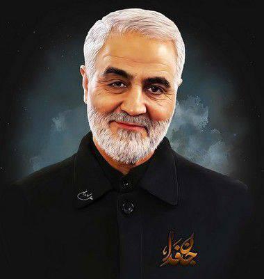ختم قرآن هدیه به حضرت زهرا س از طرف حاج قاسم  