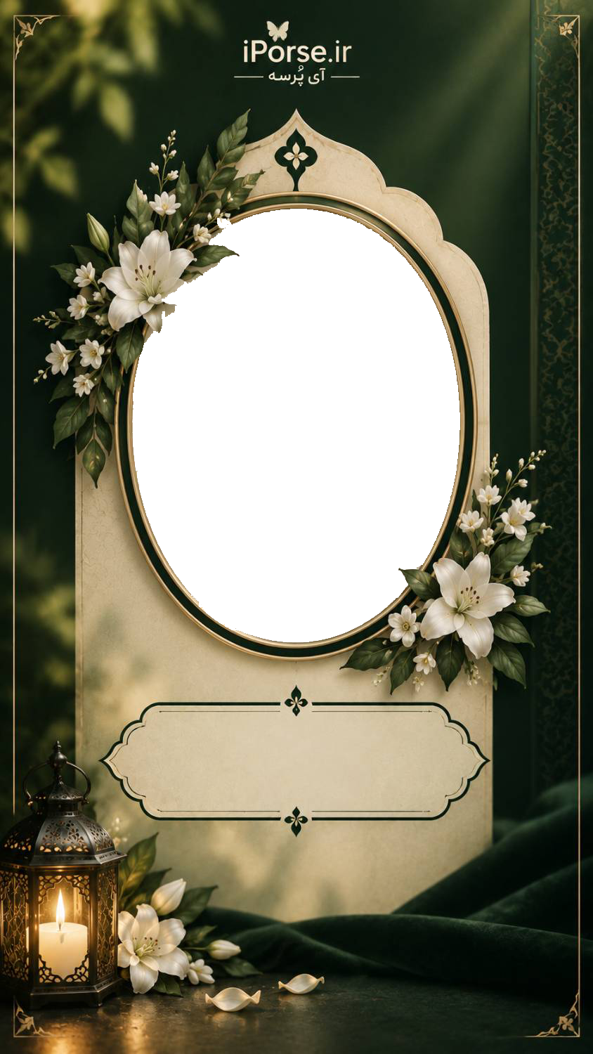 قالب ۳