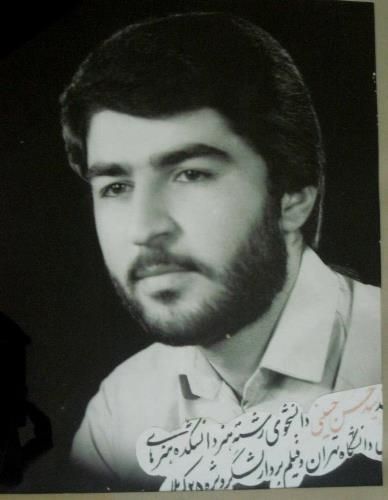 سی و دومین سالگرد شهادت طلبه و دانشجوی شهید سید حسن حسینی