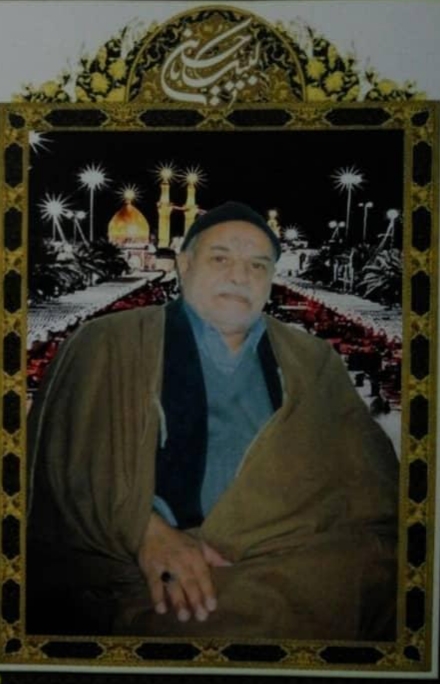 زنده یاد حاج عباس محمدنیا حنائی