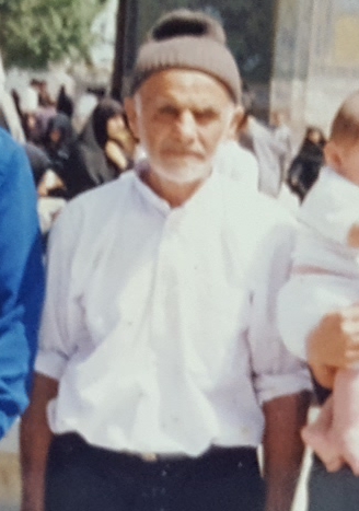 پدر مهربان شادروان محمد علی محمد نژاد