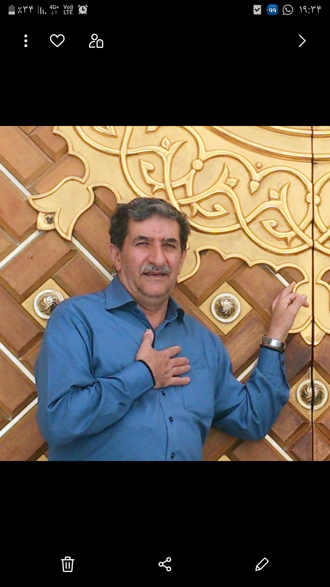 خادم اهل بیت حاج محمد عباسی