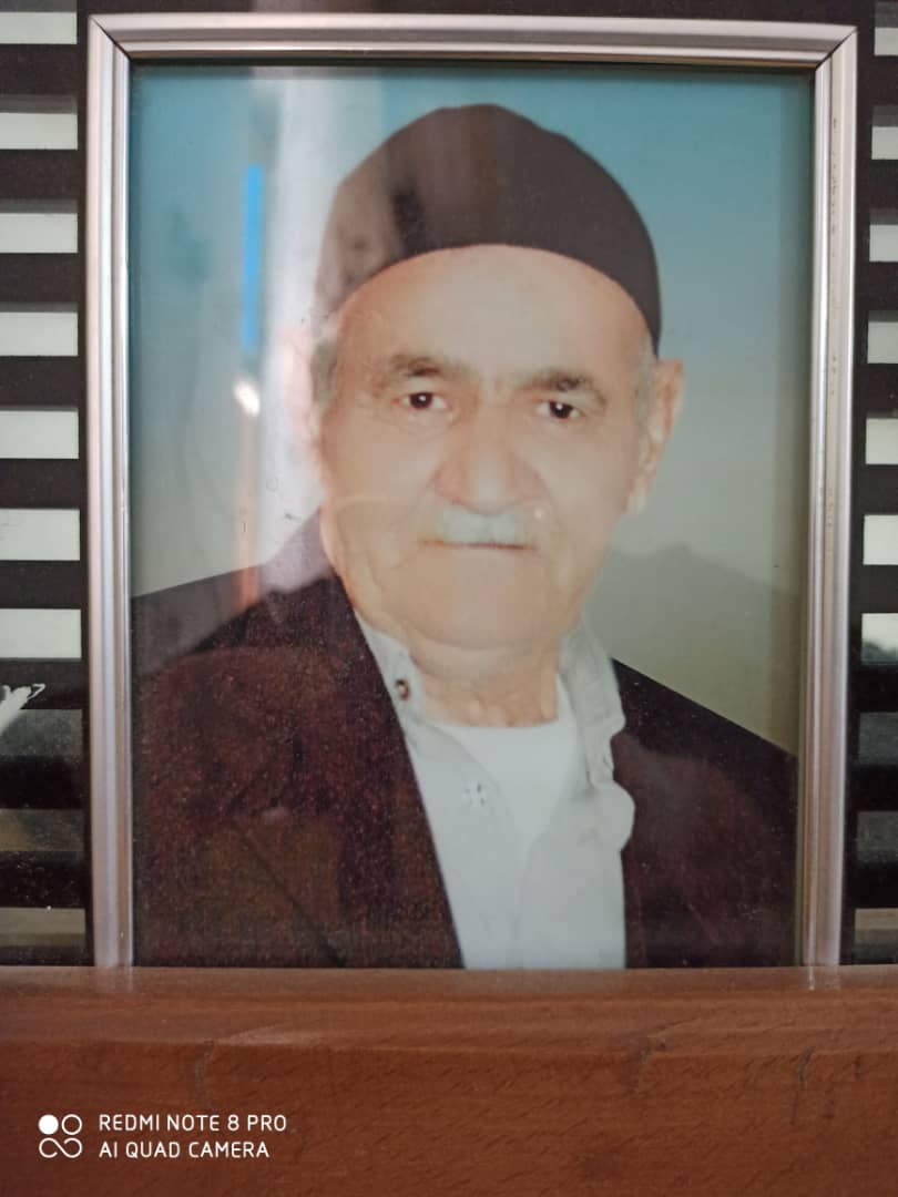 زنده یاد پدر عزیز ومهربانم عبدالمحمد صالحی کاهکش