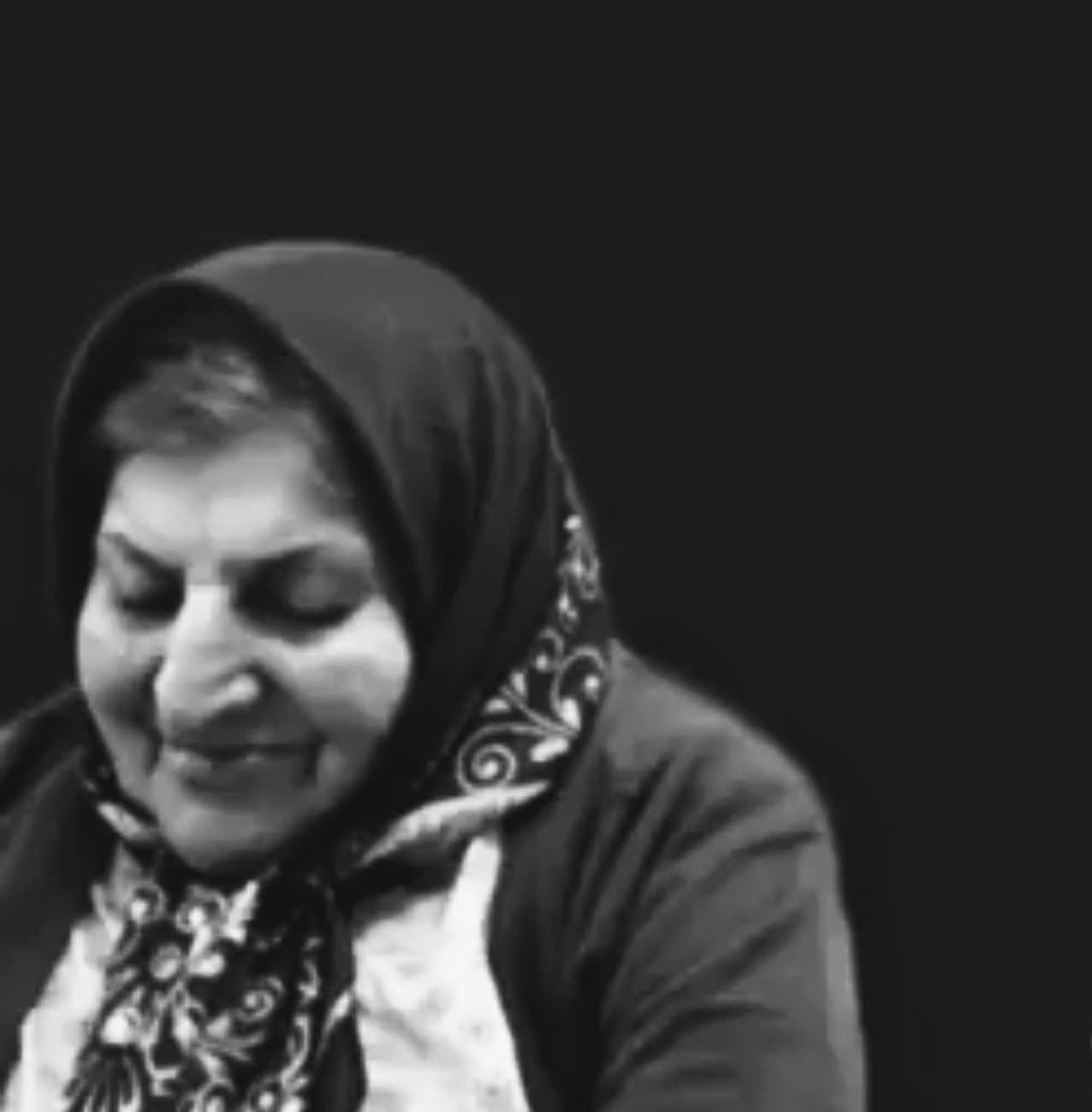 به مناسبت اولین سال درگذشت حاجیه خانم ملکه سادات سیدی