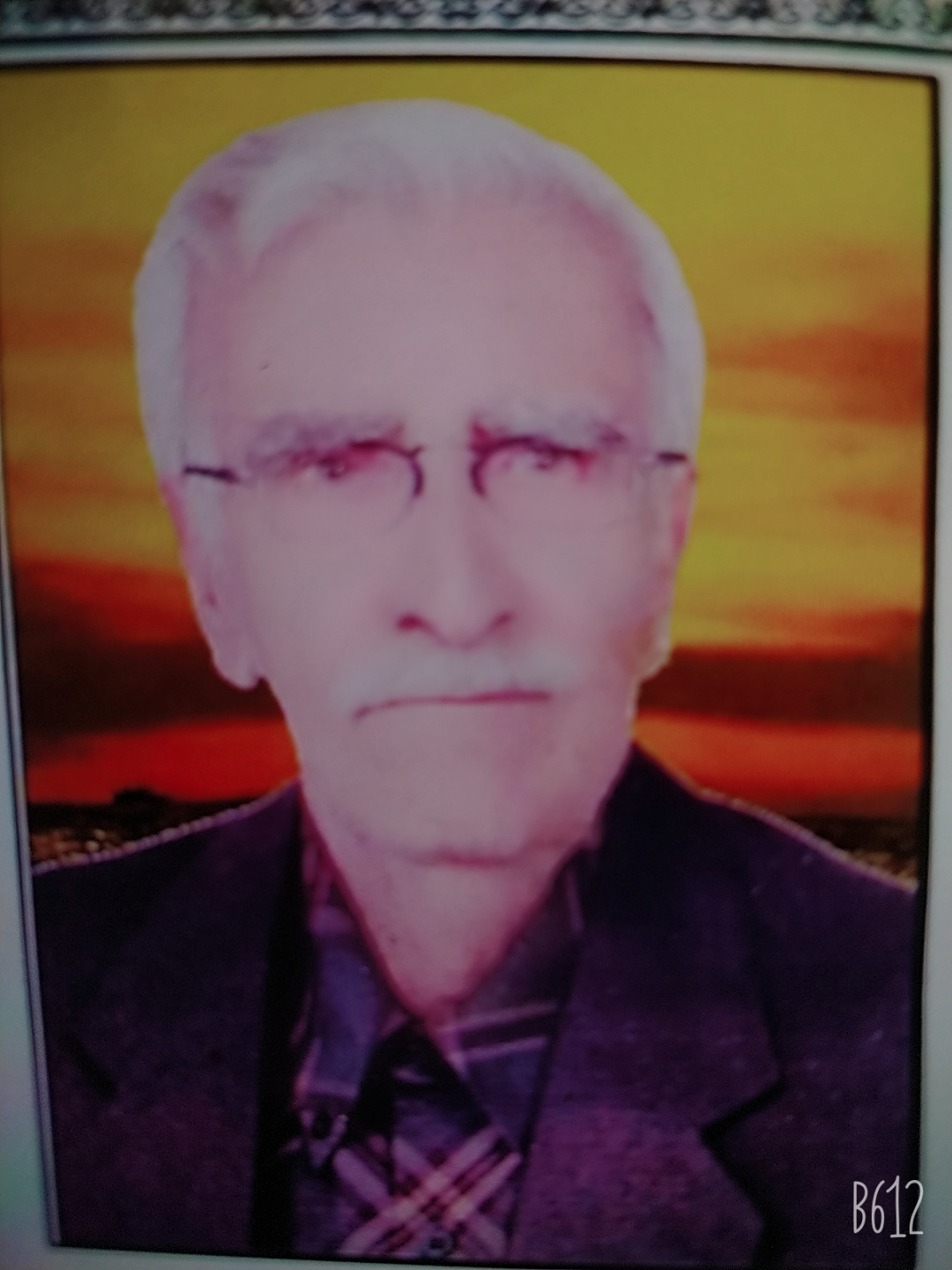 زنده یاد حاج عبدالکریم طاهری شیرازی