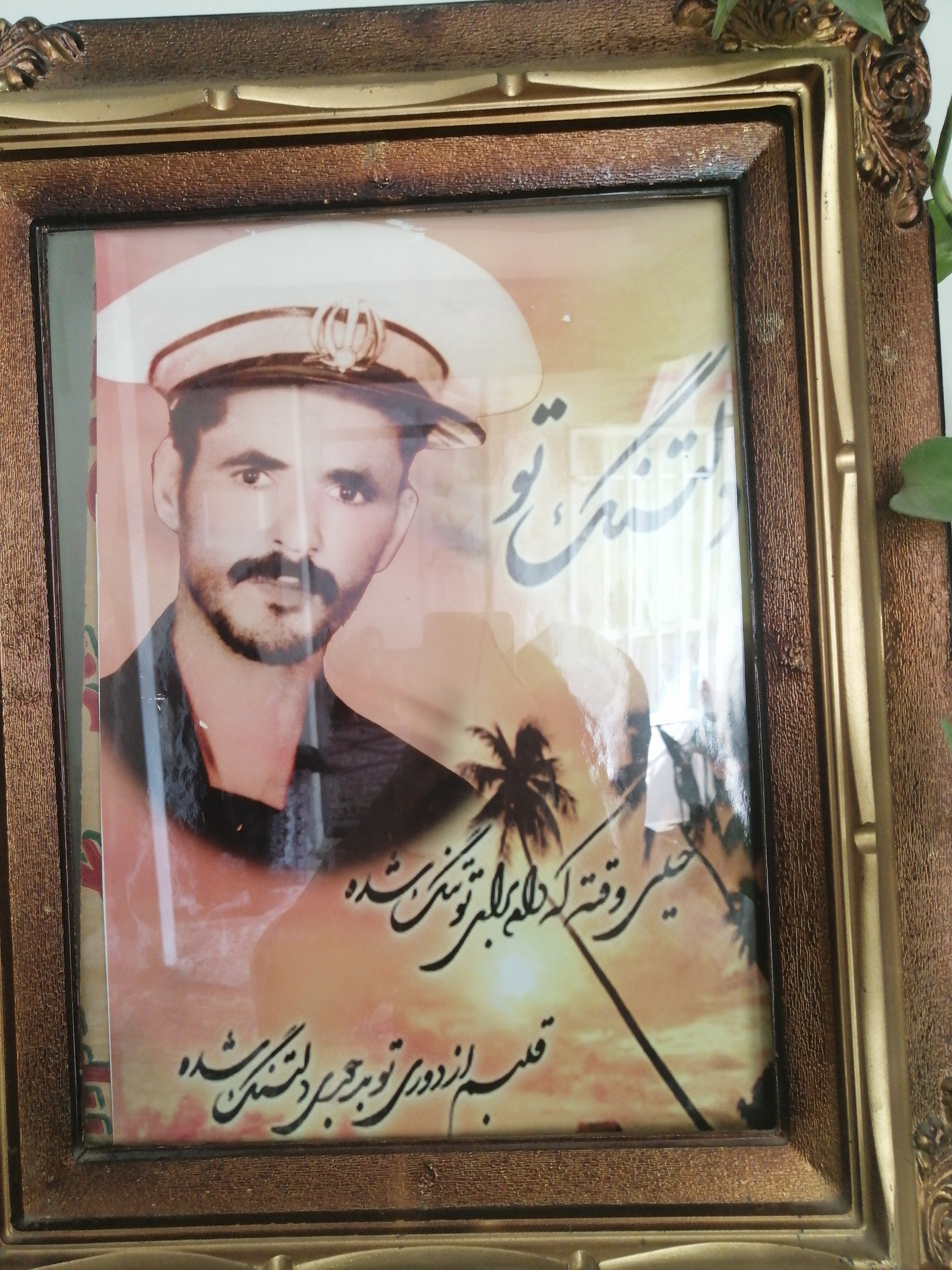 غلامحسین باقرزاده