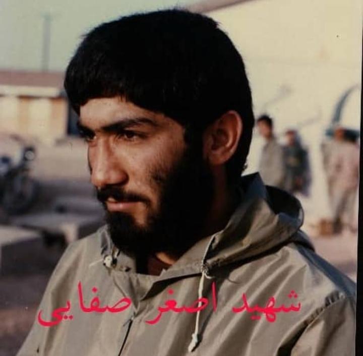 شهید اصغر صفایی