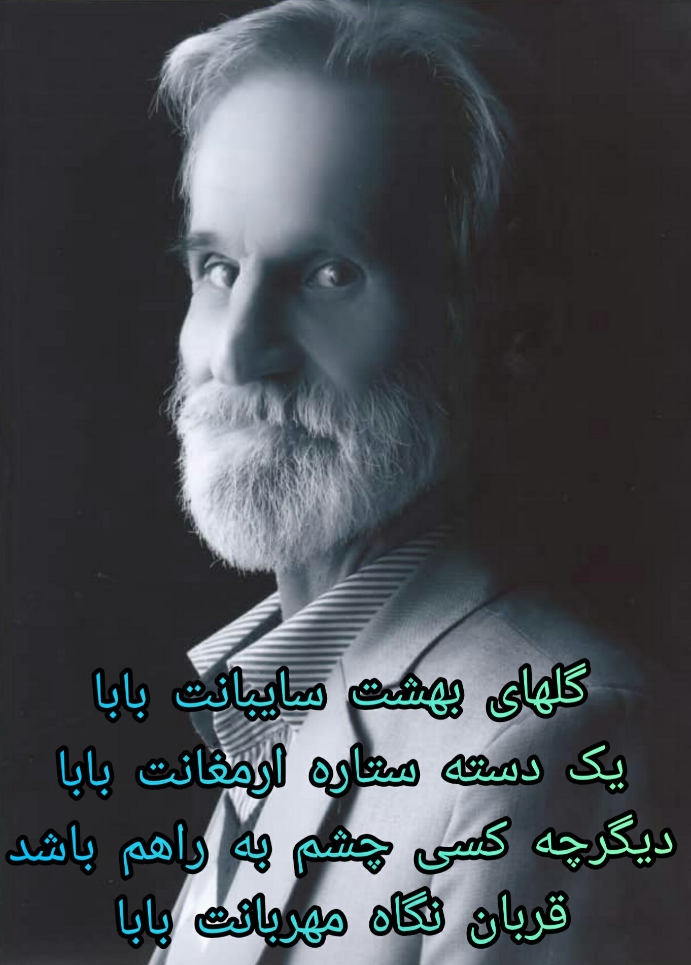 علی اکبر زندی اکباتانی