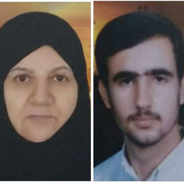 مرحومه فاطمه سادات حسینی