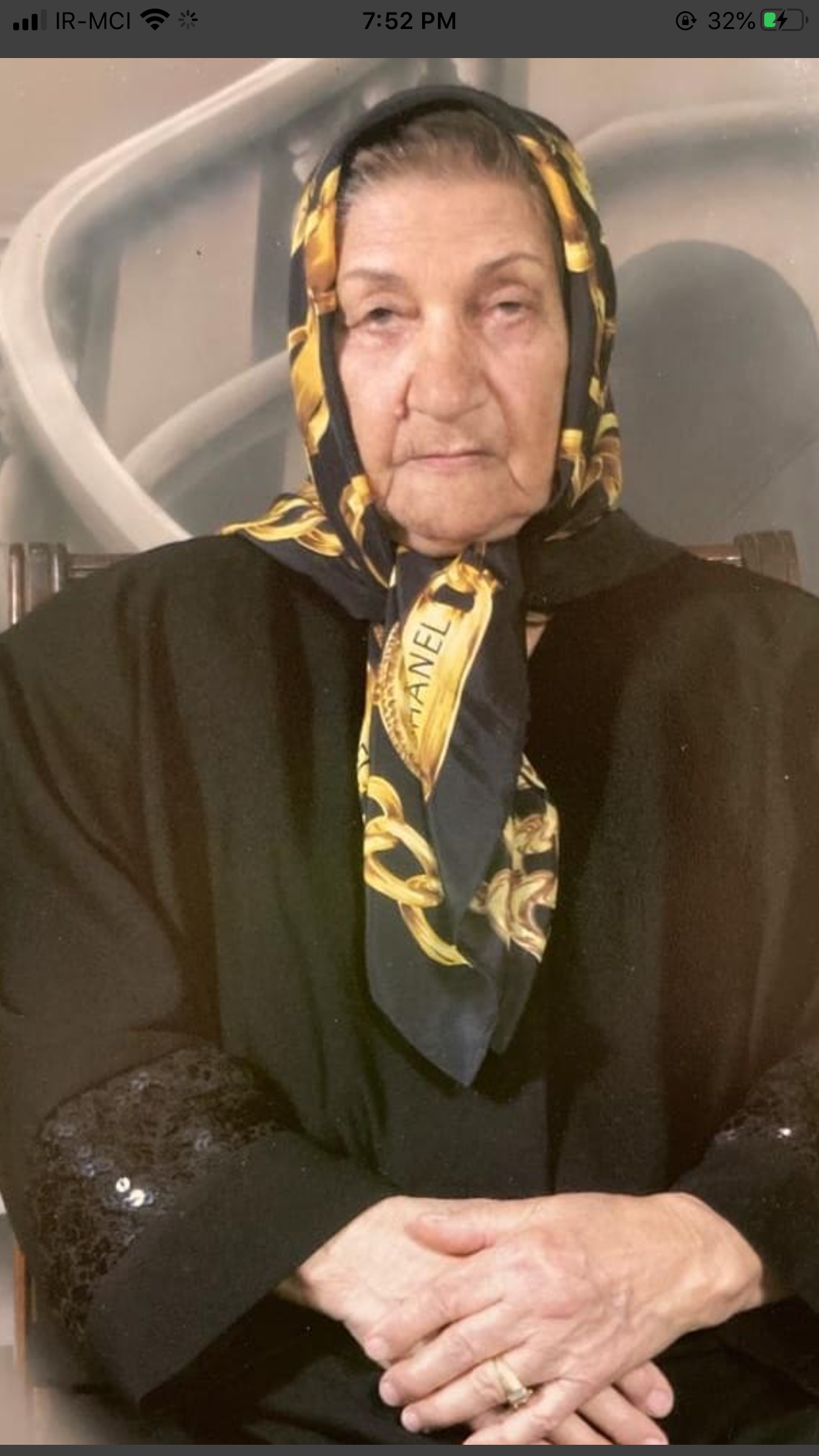 مادر حاج خانم شاه آبادي