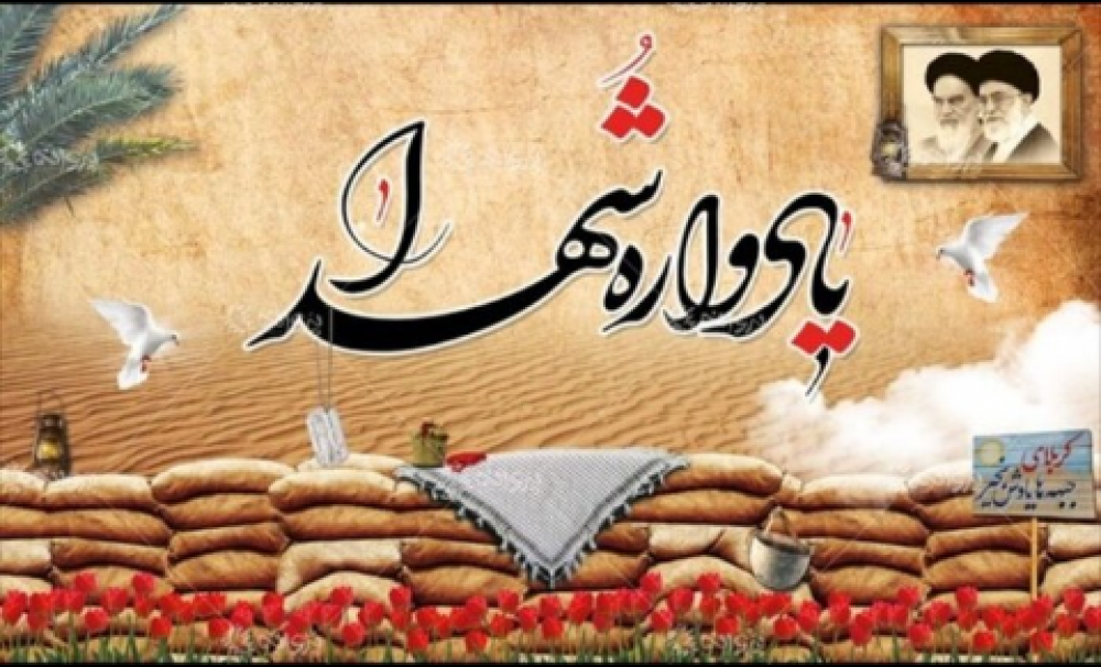 محمــود علی پیـــربـداقــی