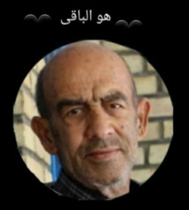 احمد عبدالحسینی