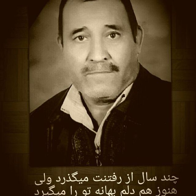 محمد اسماعیل صفری