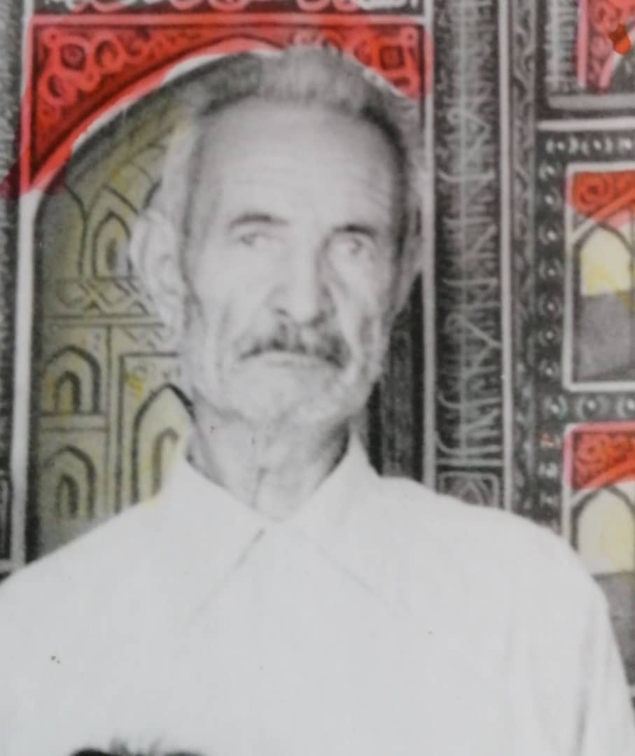 پدر بزرگ اسماعیل شریف