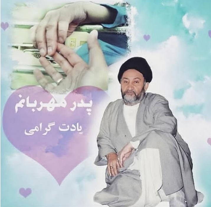 سید عبدالعزیز هاشمی