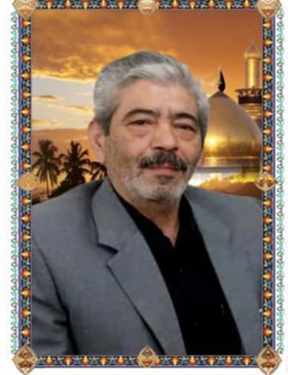 محمد خاکی