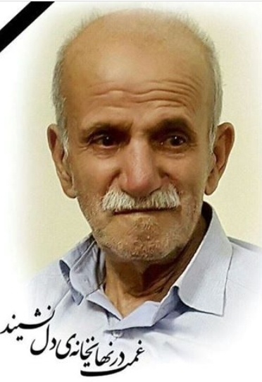مرحوم حسن طاهری