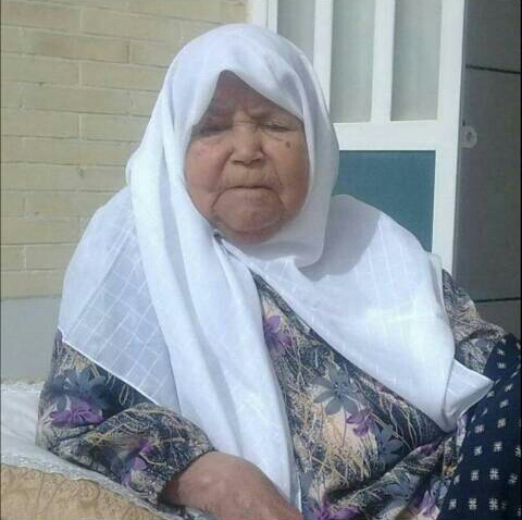مادربزرگ عزیزمان حاجیه خانم فاطمه رمضانی