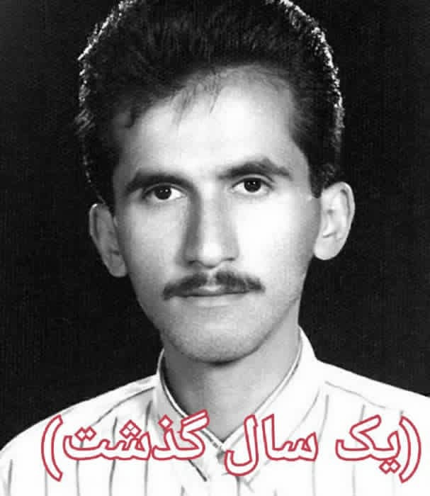 محمد نیاورانی