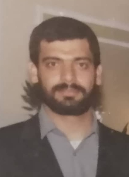 حاج سعید کسروی