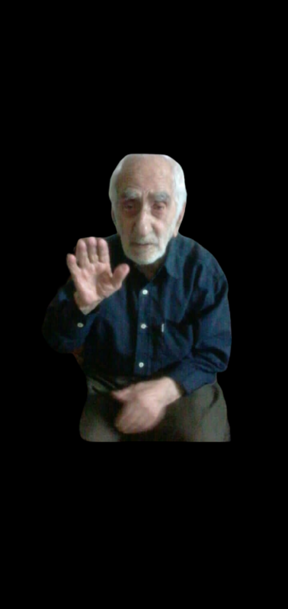حاج ابراهیم خوش برش ماسوله