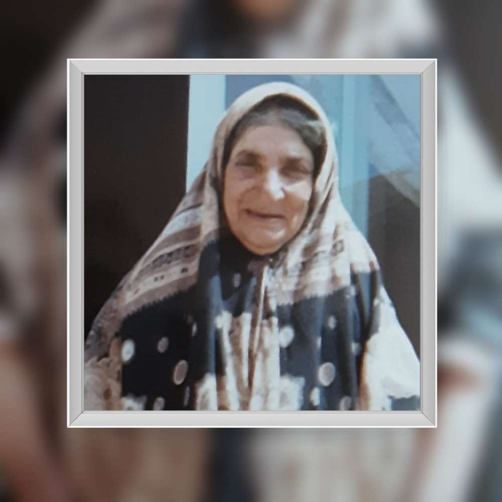 مادری مهربان شادروان بانو  رقیه ایرانپور