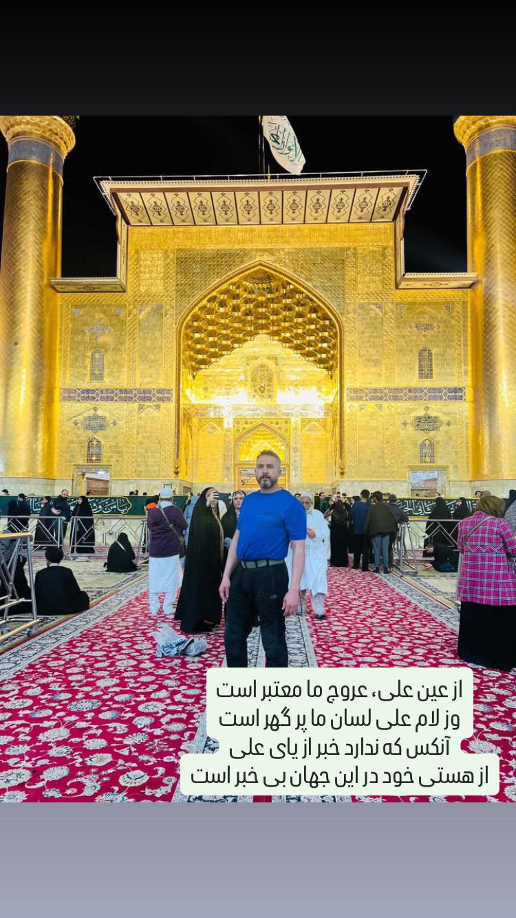 ستاره حسيني قهي