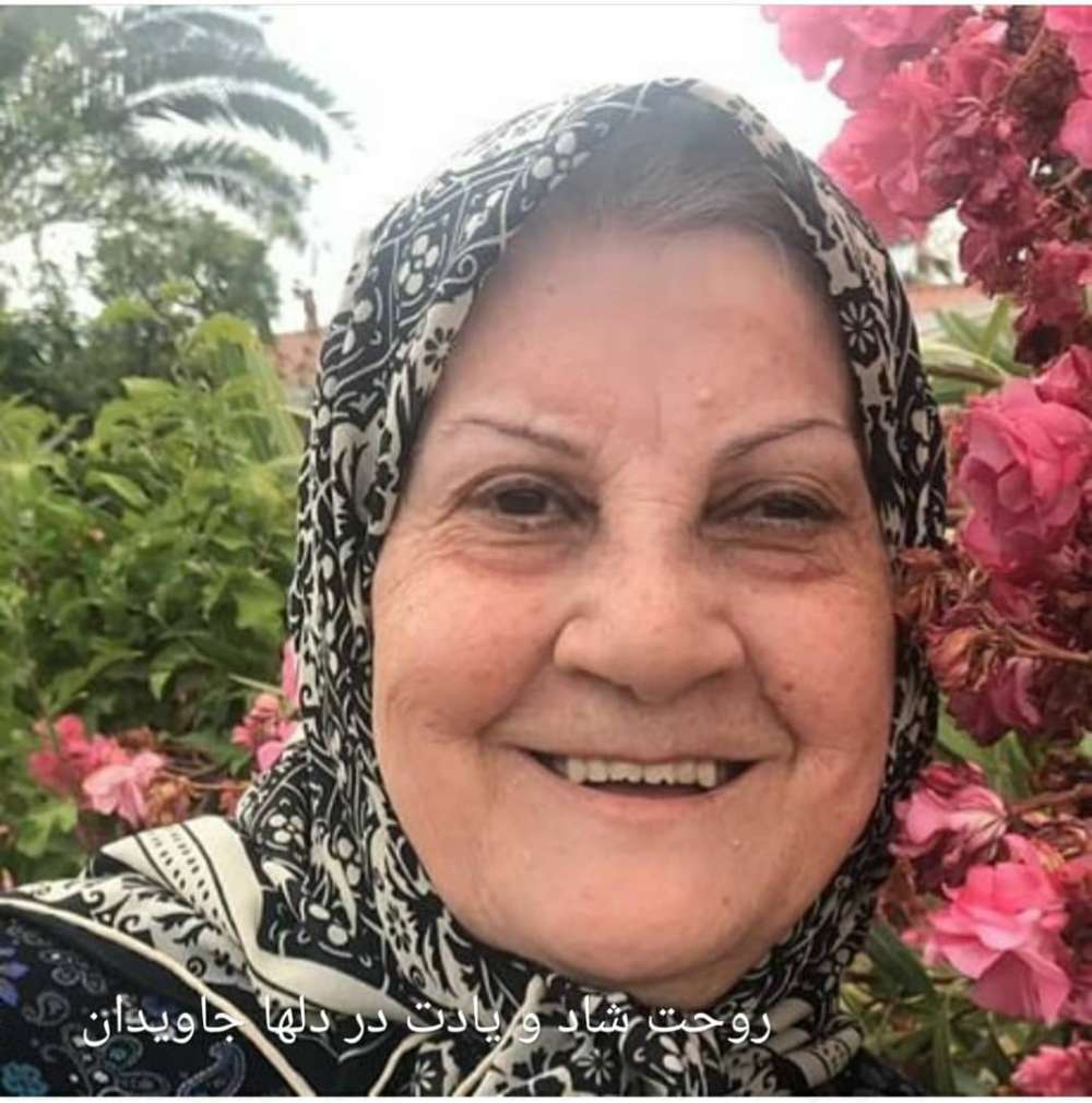 زنده یاد ایران خانم هوشمند راد