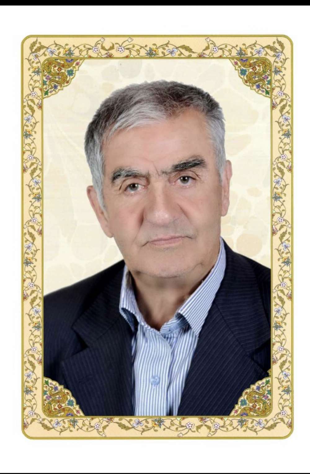 شادروان محمدرضا محمدپور