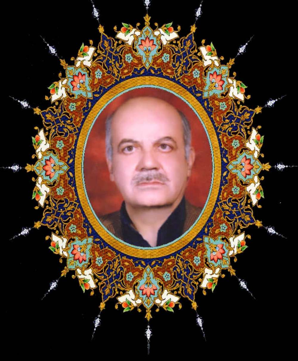 محمد سماواتی