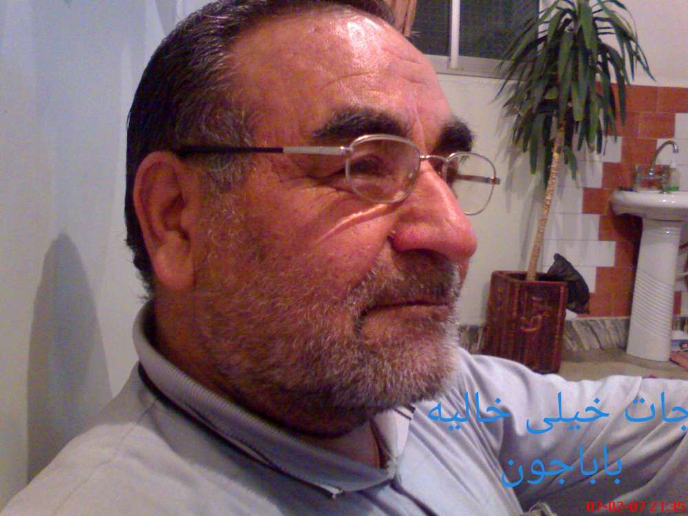 پدر دلسوز اسماعیل محمدی