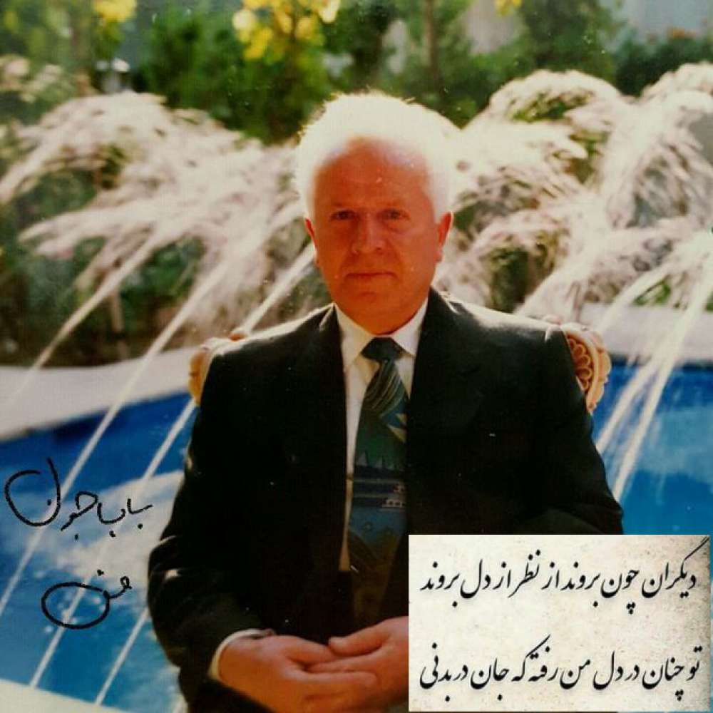 سیدرضا رضوی