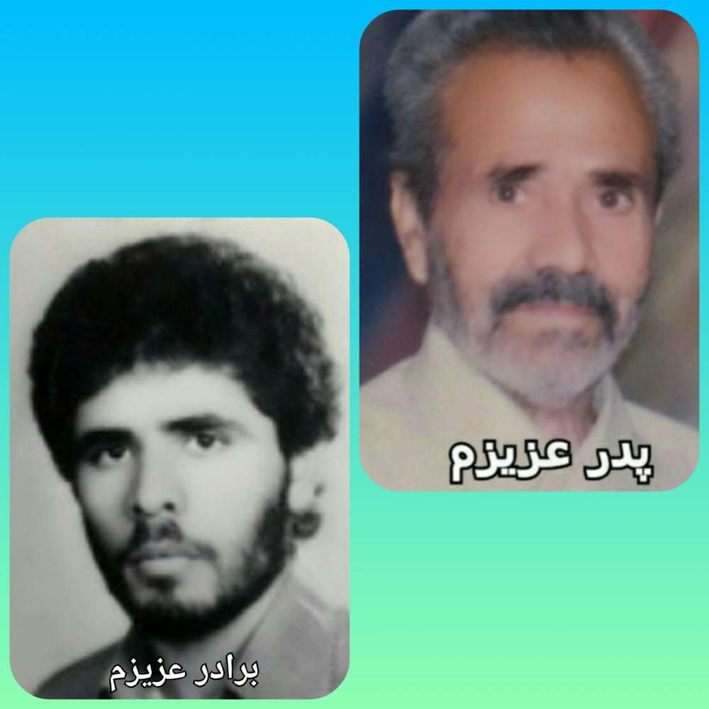 شهید محمد شفائی و پدر مرحوم یاسین علی شفائی محمد شفائی