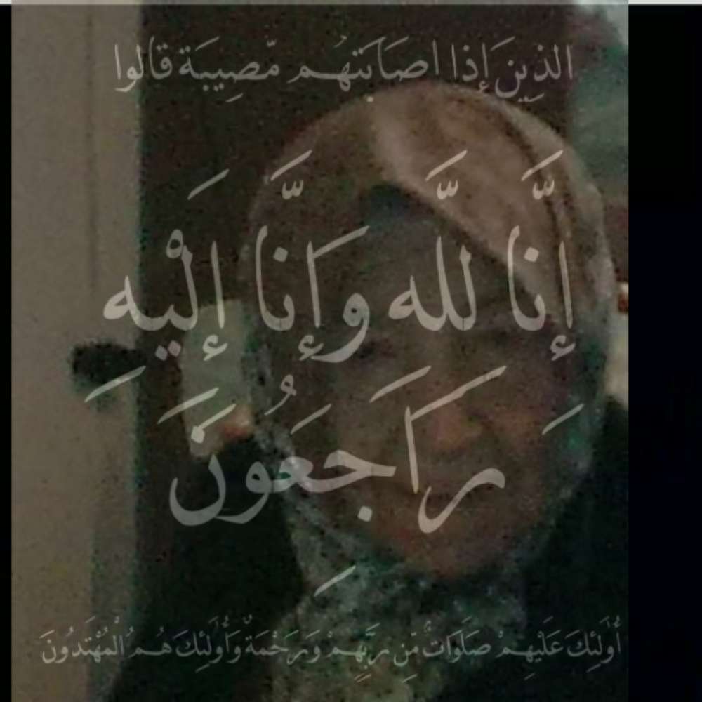 فاطمه یزدانی بقا