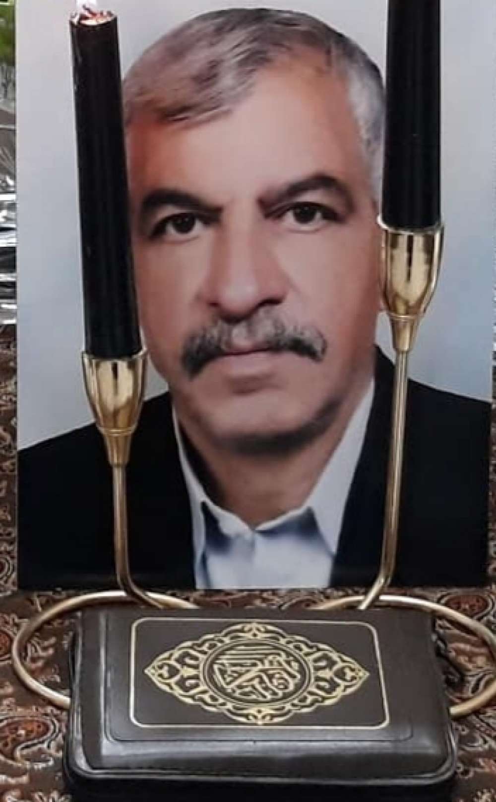 شادروان اکبر سلجوقی