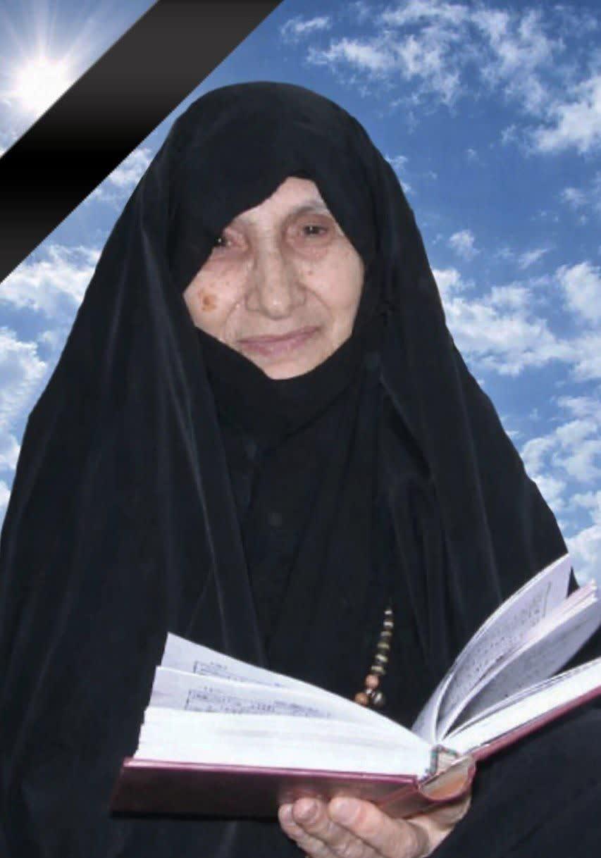 زهرا قویدست