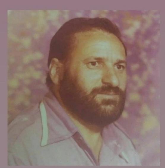 فضل اله تاج آبادی فراهانی