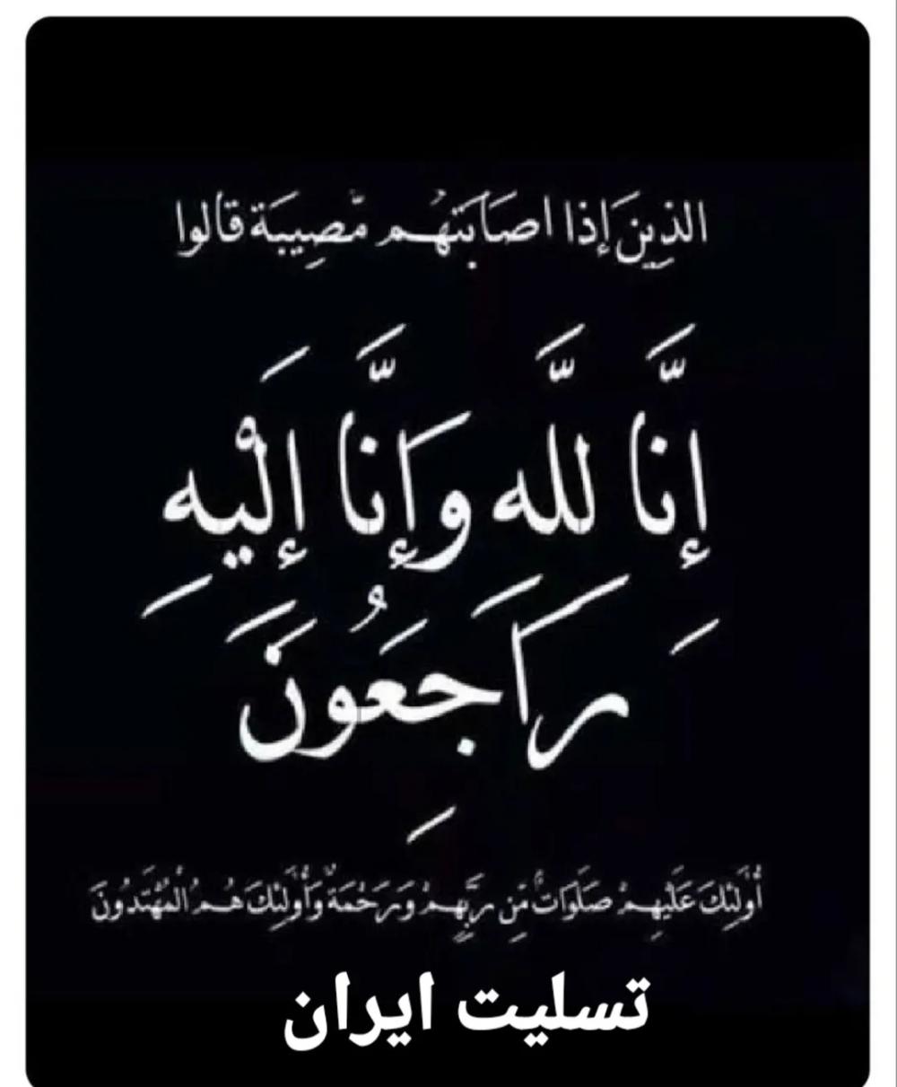 حاجیه صغری واضح