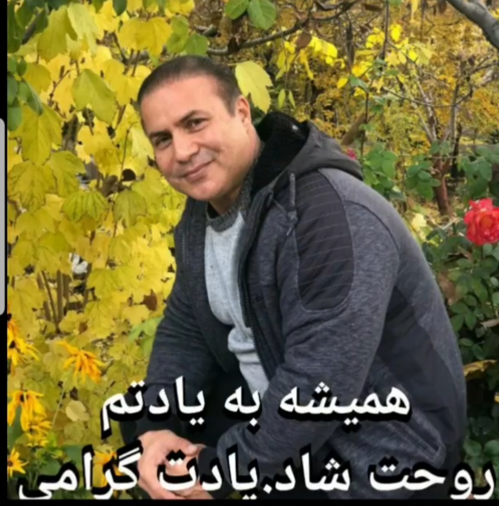 حاج مهدی زاهدی مسگر