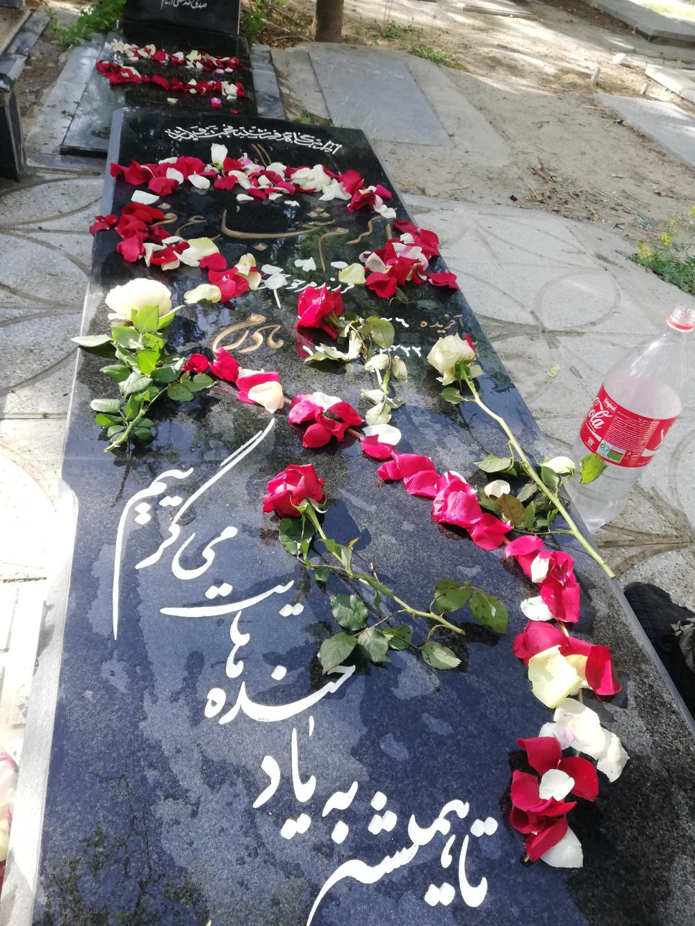 اکرم  شجاع فر ( ضرابی )