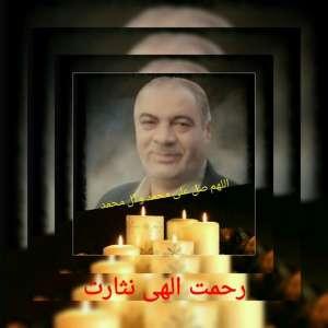 حاج قاسم رزاقی
