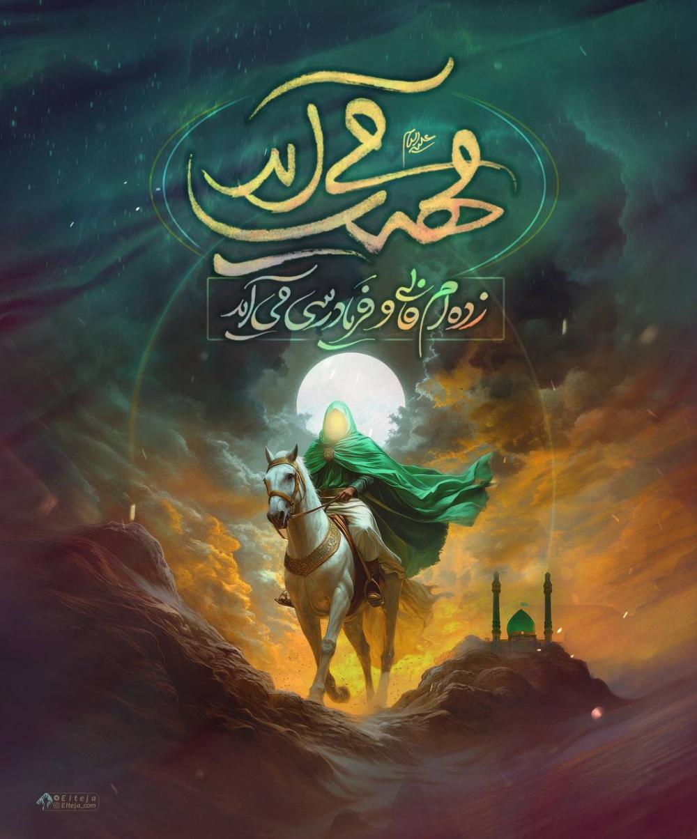 غلامحسین ایمانی
