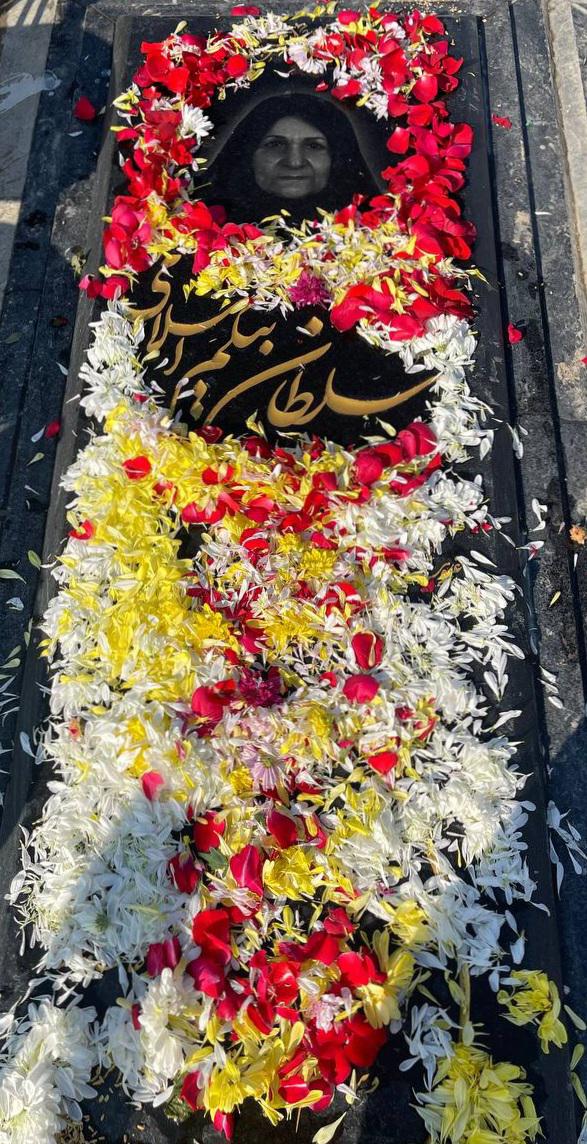 سلطان بیگم اسلامی