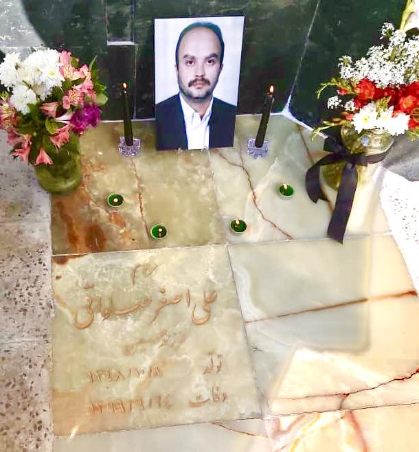 علی اصغر صلواتی