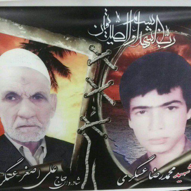 علی اصغر عسگری