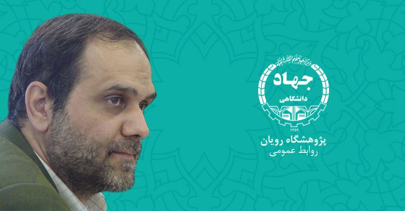 سعید کاظمی آشتیانی