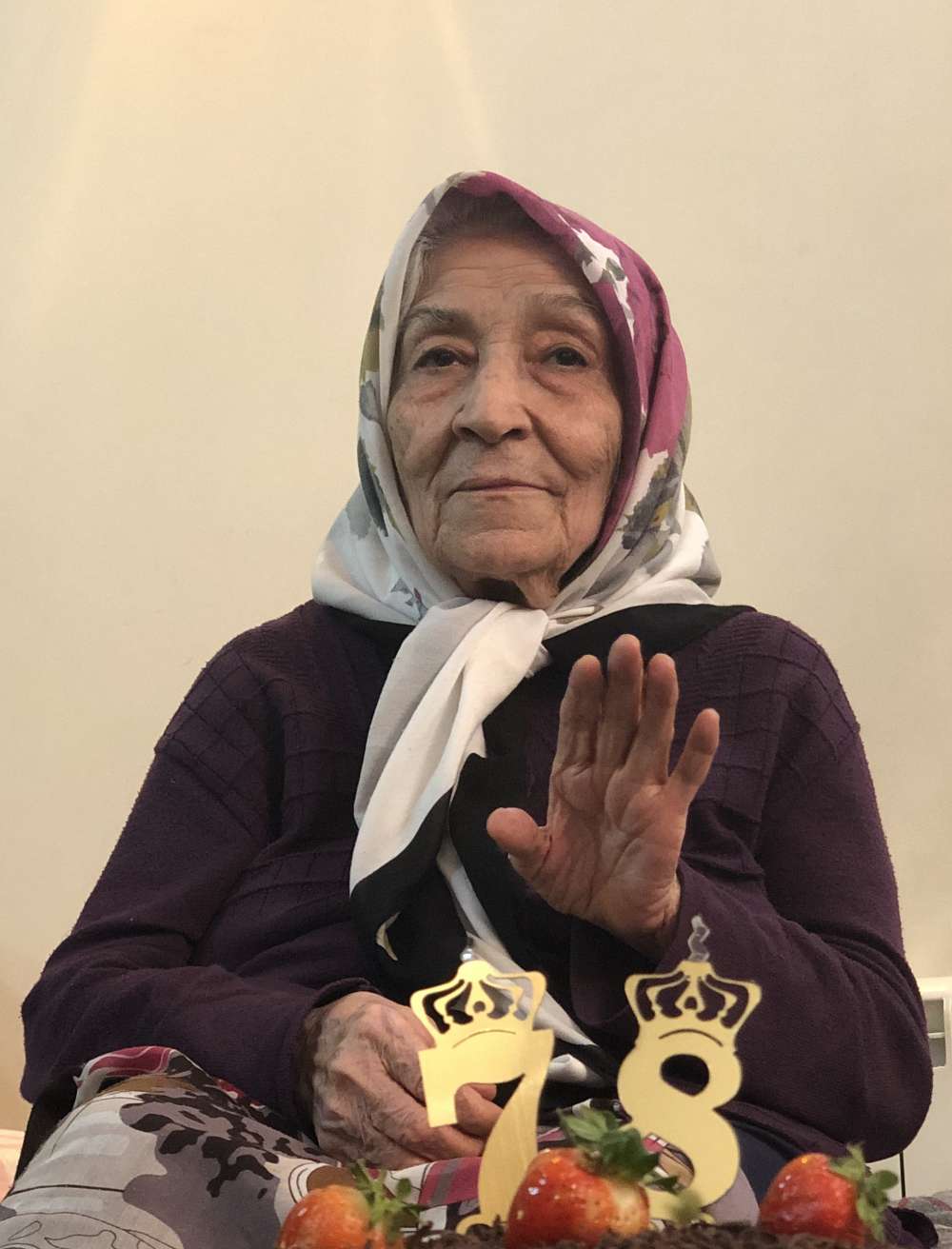 حاجیه خانم سُرور قدیمی