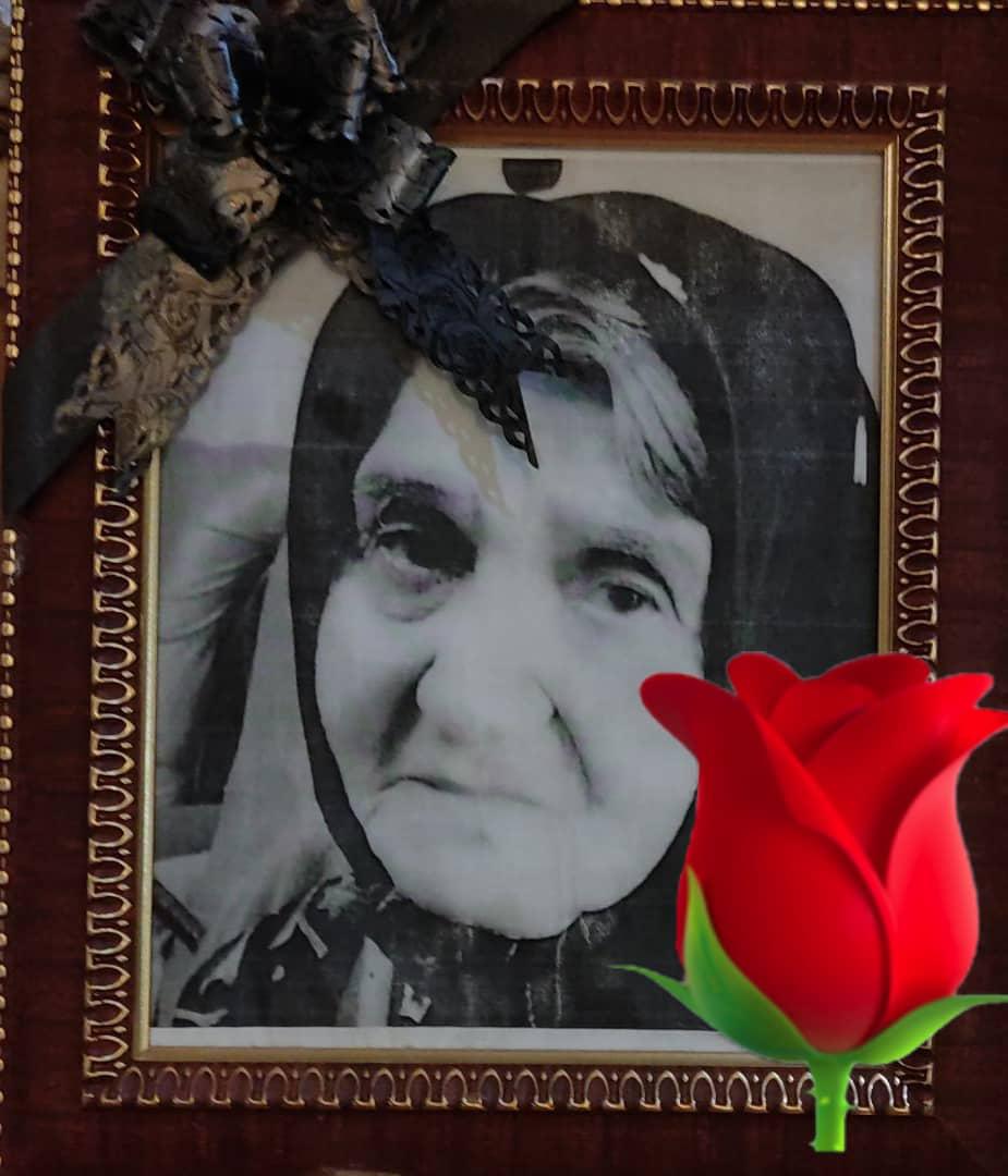 ربابه تهمتن
